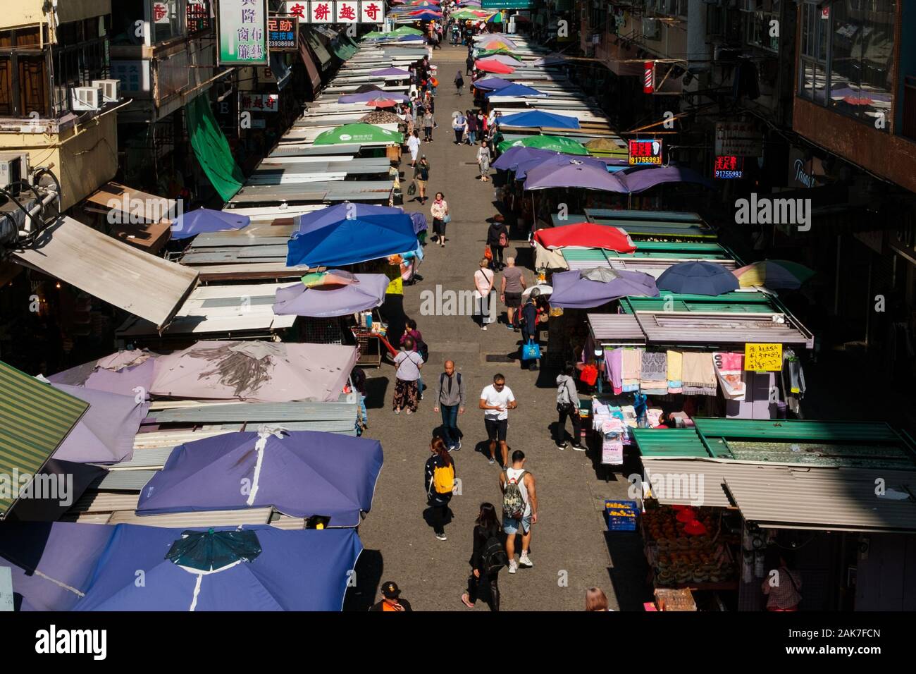 HongKong, China - November, 2019: Street market (Ladie`s Market) in